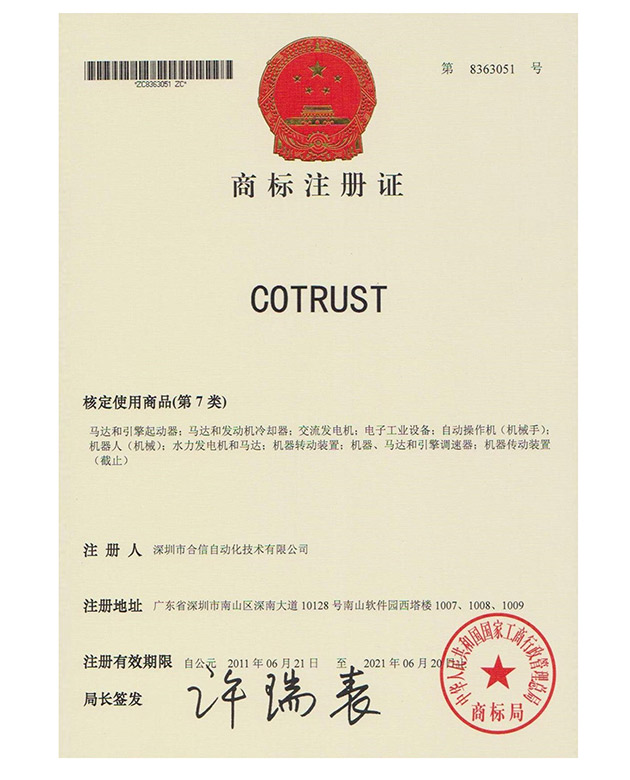 首页- 人生就是博中国官方网站