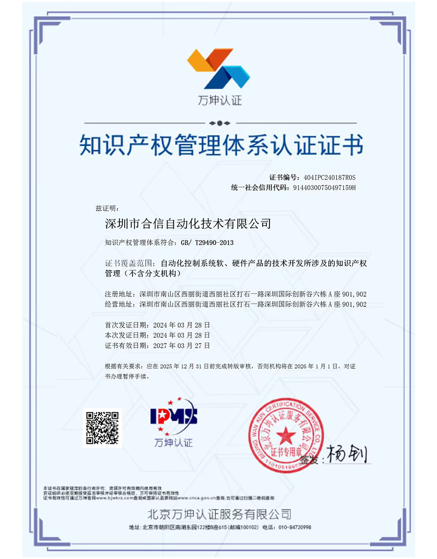 首页- 人生就是博中国官方网站