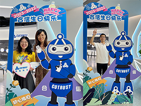 首页- 人生就是博中国官方网站