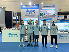 首页- 人生就是博中国官方网站