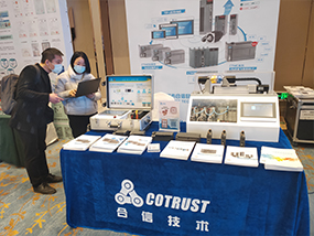 首页- 人生就是博中国官方网站