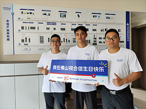 首页- 人生就是博中国官方网站