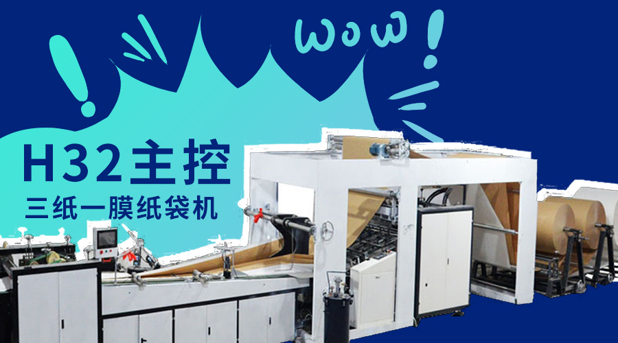 首页- 人生就是博中国官方网站