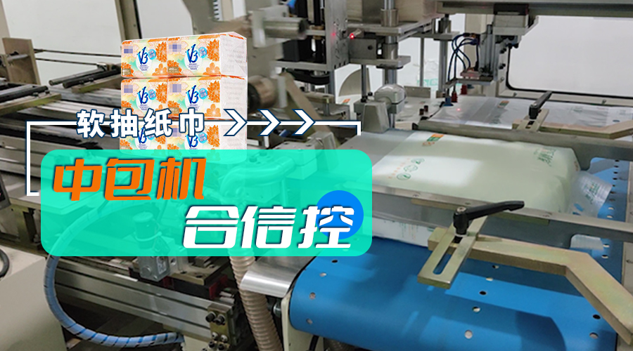 首页- 人生就是博中国官方网站