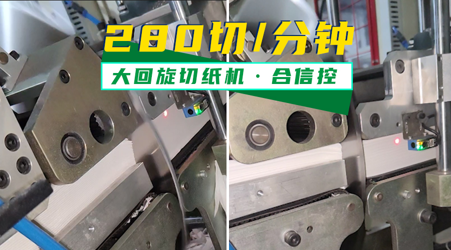 首页- 人生就是博中国官方网站