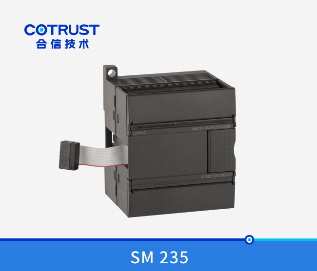 SM 235 仿照量输入输出？(235-0KD32)