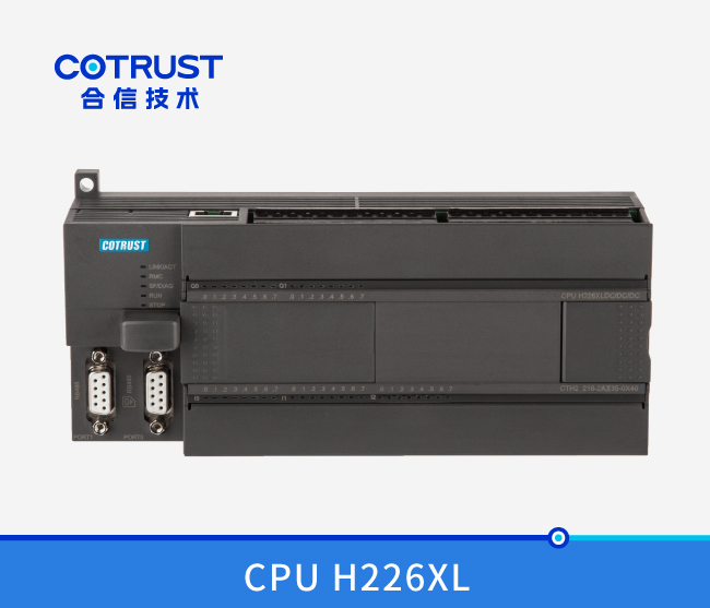 CPU H226XL，(216-2AX35-0X40/216-2BX35-0X40)