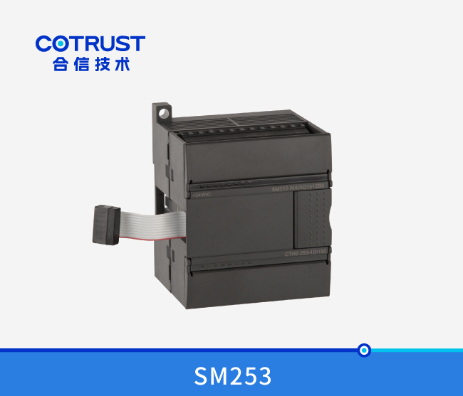 SM253 定位节造？(253-1BH32)