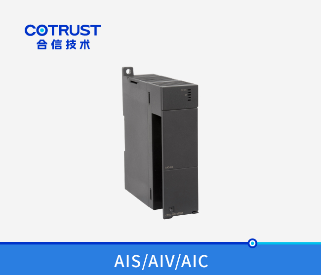 CTH300仿照量输入？椋ˋIS-04、AIV-08、AIC-08）