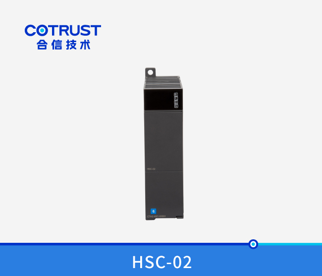 CTH300 高快计数？椋℉SC-02）