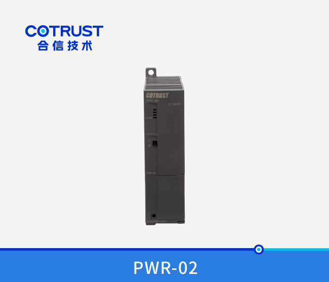 CTH300 电源？椋≒WR-02）