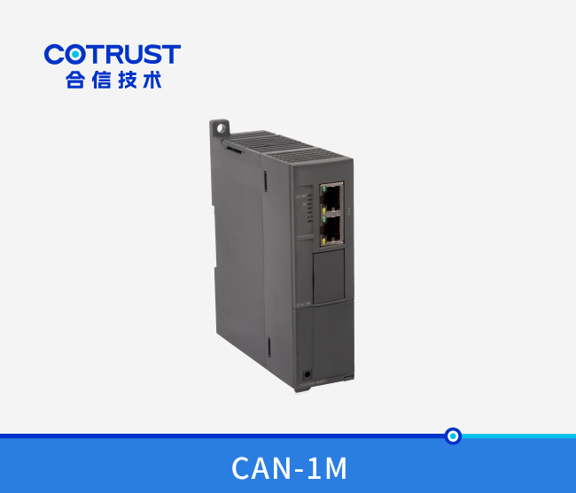 CTH300 主站？椋–AN-1M）