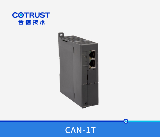 CTH300 主站？椋–AN-1T）