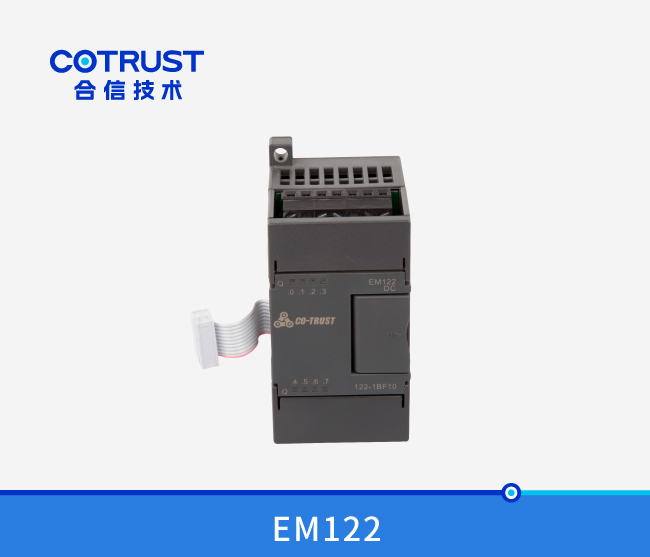 EM122晶体管输出？ （122-1BF10）