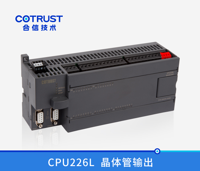 CPU226L，晶体管输出(216-2AD35-0X40)