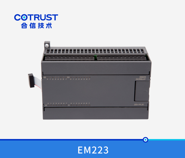 EM223数字量输入输出？,继电器输出（223-1HF32、223-1PH32、223-1PL3）