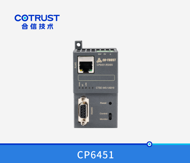 工业以太网？,CP6451-1MPI,1*PLC/8*PLC（645-1AA10、645-1AB10）