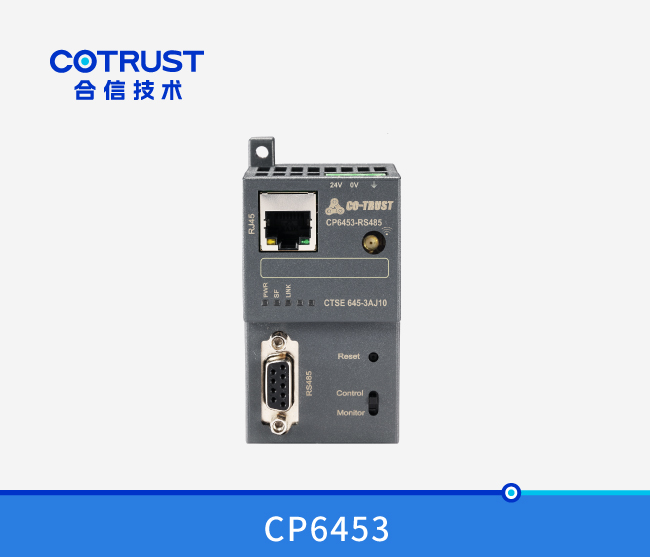 工业以太网？,CP645-3AJ10