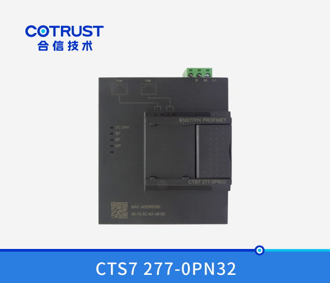 Profinet从站？椋‥M277PN-32）