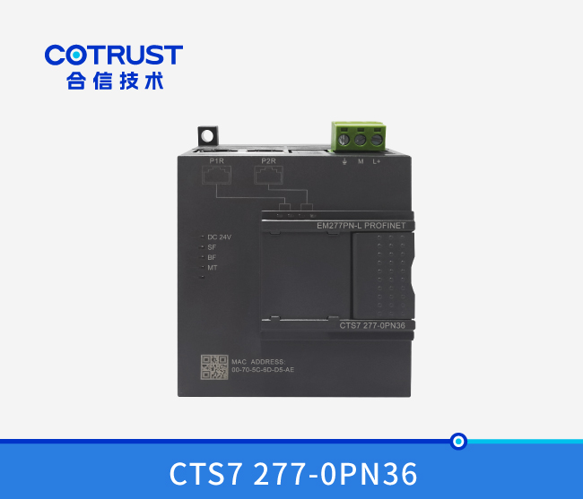 Profinet从站？椋‥M277PN-36）