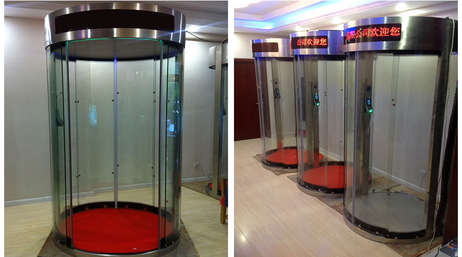 首页- 人生就是博中国官方网站