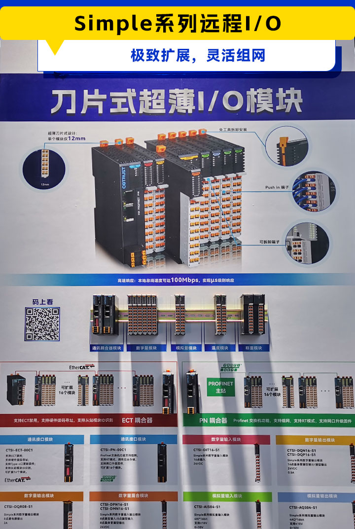 产品4.jpg 产品4.jpg