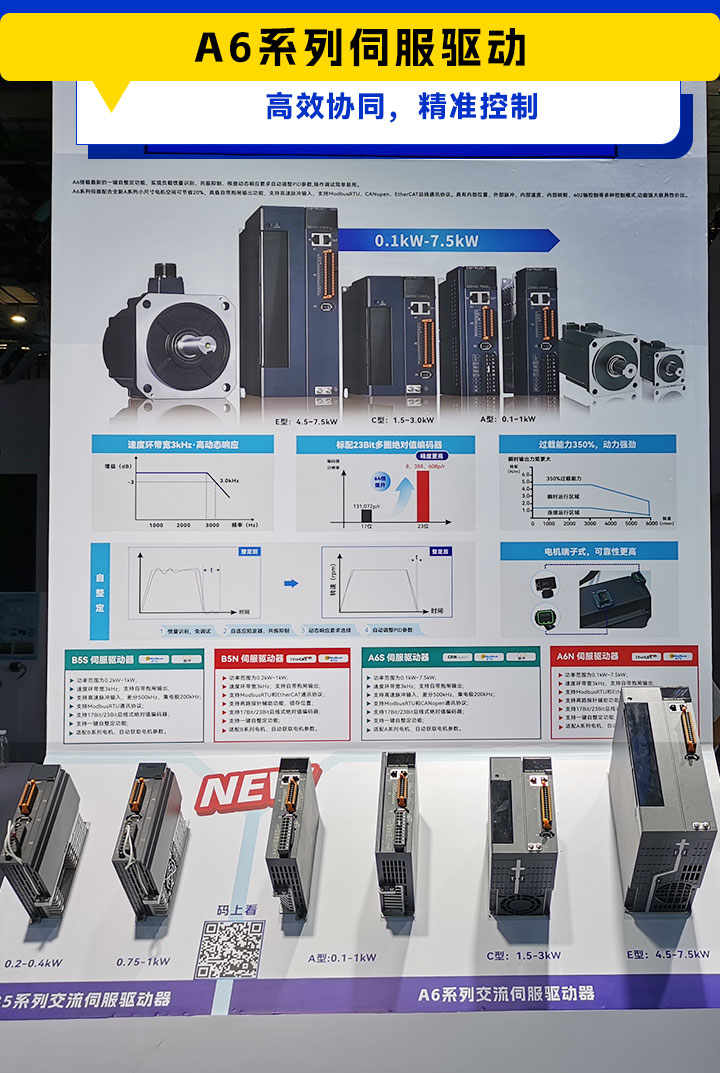 产品5.jpg 产品5.jpg