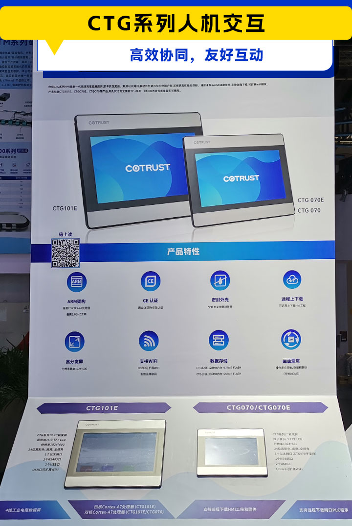 产品6.jpg 产品6.jpg