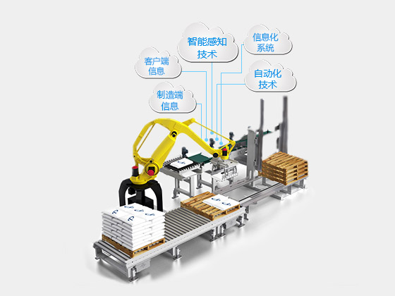 首页- 人生就是博中国官方网站